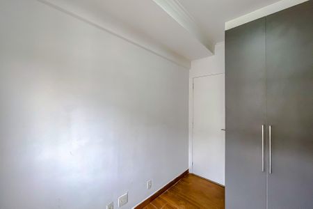 Apartamento para alugar com 53m², 2 quartos e 1 vagaQuarto