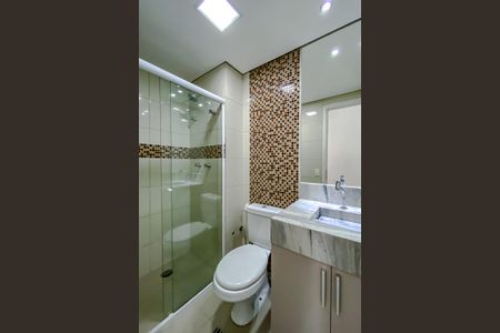 Apartamento para alugar com 53m², 2 quartos e 1 vagaBanheiro Social