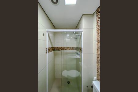 Apartamento para alugar com 53m², 2 quartos e 1 vagaBanheiro Social