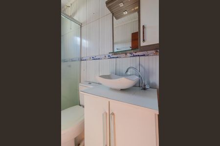 Casa de condomínio para alugar com 32m², 1 quarto e 4 vagas Casa de condomínio para alugar com 32m², 1 quarto e 4 vagasBanheiro