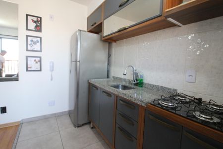 Apartamento à venda com 33m², 1 quarto e 1 vagaCozinha