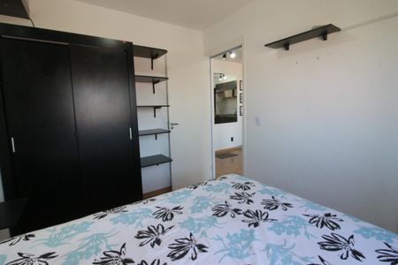 Apartamento à venda com 33m², 1 quarto e 1 vagaQUarto 1