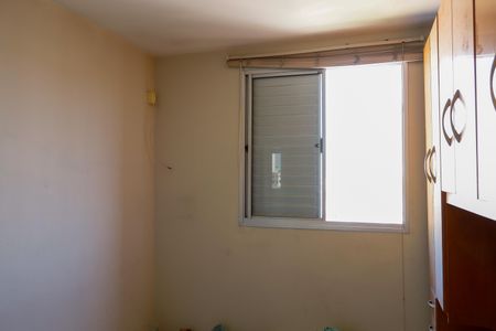 Apartamento à venda com 55m², 2 quartos e 1 vagaQuarto 2