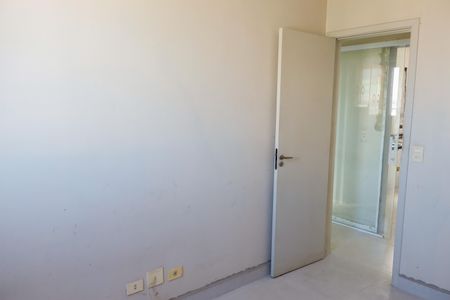 Apartamento à venda com 55m², 2 quartos e 1 vagaQuarto 1