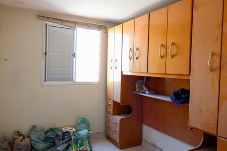 Apartamento à venda com 55m², 2 quartos e 1 vagaQuarto 2