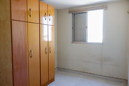 Apartamento à venda com 55m², 2 quartos e 1 vagaQuarto 1