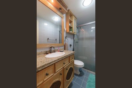 Apartamento à venda com 84m², 2 quartos e 1 vaga Apartamento à venda com 84m², 2 quartos e 1 vagaBanheiro Social