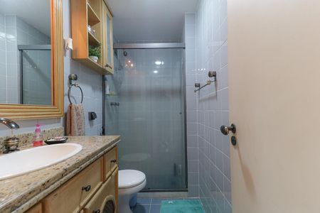 Apartamento à venda com 84m², 2 quartos e 1 vaga Apartamento à venda com 84m², 2 quartos e 1 vagaBanheiro Social