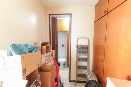 Apartamento à venda com 84m², 2 quartos e 1 vaga Apartamento à venda com 84m², 2 quartos e 1 vagaQuarto de Serviço