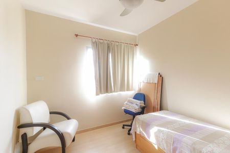 Apartamento à venda com 84m², 2 quartos e 1 vaga Apartamento à venda com 84m², 2 quartos e 1 vagaQuarto