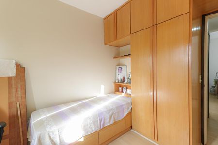 Apartamento à venda com 84m², 2 quartos e 1 vaga Apartamento à venda com 84m², 2 quartos e 1 vagaQuarto