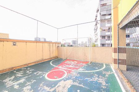 Apartamento à venda com 84m², 2 quartos e 1 vaga Apartamento à venda com 84m², 2 quartos e 1 vagaQuadra Esportiva