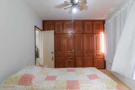 Apartamento à venda com 84m², 2 quartos e 1 vaga Apartamento à venda com 84m², 2 quartos e 1 vagaQuarto - Suíte