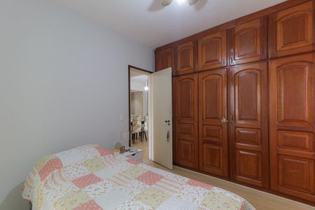 Apartamento à venda com 84m², 2 quartos e 1 vaga Apartamento à venda com 84m², 2 quartos e 1 vagaQuarto - Suíte