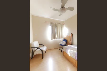 Apartamento à venda com 84m², 2 quartos e 1 vaga Apartamento à venda com 84m², 2 quartos e 1 vagaQuarto