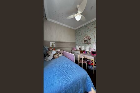 Apartamento à venda com 160m², 4 quartos e 2 vagasquarto 3