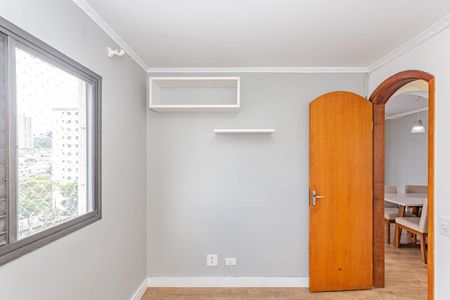 Apartamento à venda com 48m², 2 quartos e 1 vagaQuarto 2