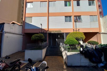 Studio à venda com 49m², 1 quarto e sem vagaFachada do Prédio