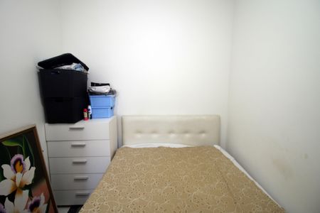 Casa à venda com 225m², 4 quartos e 2 vagasQuarto 3