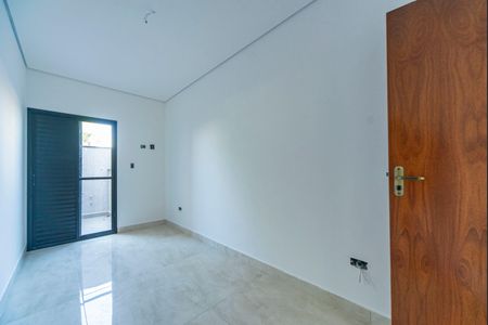 Apartamento à venda com 60m², 2 quartos e 1 vaga Apartamento à venda com 60m², 2 quartos e 1 vagaQuarto 1