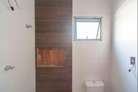 Apartamento à venda com 60m², 2 quartos e 1 vaga Apartamento à venda com 60m², 2 quartos e 1 vagaBanheiro do Quarto 2