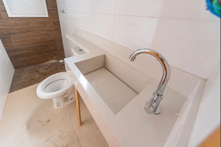 Apartamento à venda com 60m², 2 quartos e 1 vagaBanheiro Social