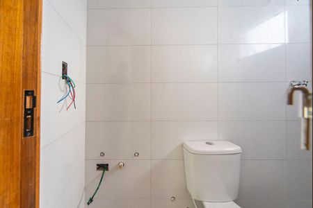 Apartamento à venda com 120m², 2 quartos e 2 vagasBanheiro Social