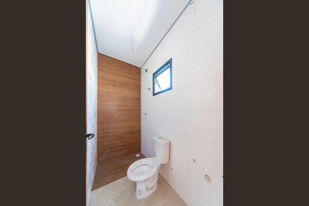 Apartamento à venda com 120m², 2 quartos e 2 vagas Apartamento à venda com 120m², 2 quartos e 2 vagasBanheiro da Cobertura