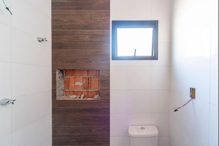 Apartamento à venda com 120m², 2 quartos e 2 vagas Apartamento à venda com 120m², 2 quartos e 2 vagasBanheiro do Quarto 2