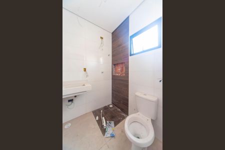 Apartamento à venda com 120m², 2 quartos e 2 vagas Apartamento à venda com 120m², 2 quartos e 2 vagasBanheiro do Quarto 2