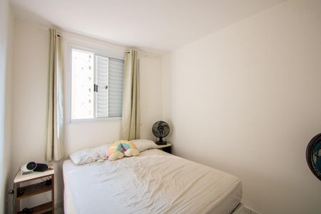 Apartamento para alugar com 50m², 2 quartos e 1 vaga Apartamento para alugar com 50m², 2 quartos e 1 vagaQuarto 1