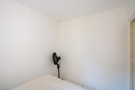 Apartamento para alugar com 50m², 2 quartos e 1 vaga Apartamento para alugar com 50m², 2 quartos e 1 vagaQuarto 1