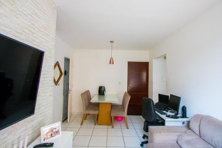 Apartamento para alugar com 50m², 2 quartos e 1 vaga Apartamento para alugar com 50m², 2 quartos e 1 vagaSala