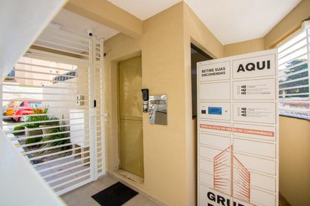 Apartamento para alugar com 50m², 2 quartos e 1 vaga Apartamento para alugar com 50m², 2 quartos e 1 vagaÁrea comum