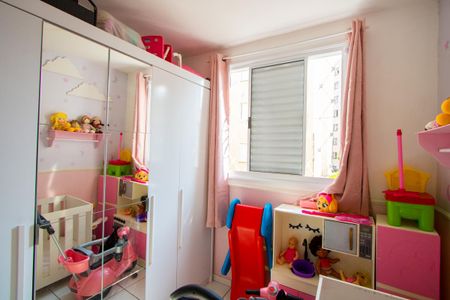 Apartamento para alugar com 50m², 2 quartos e 1 vaga Apartamento para alugar com 50m², 2 quartos e 1 vagaQuarto 2