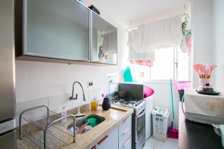 Apartamento para alugar com 50m², 2 quartos e 1 vaga Apartamento para alugar com 50m², 2 quartos e 1 vagaCozinha/Área de serviço