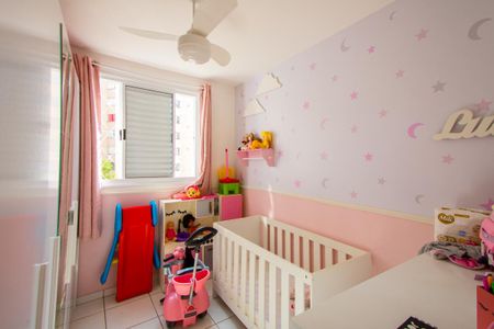 Apartamento para alugar com 50m², 2 quartos e 1 vaga Apartamento para alugar com 50m², 2 quartos e 1 vagaQuarto 2