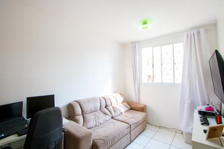Apartamento para alugar com 50m², 2 quartos e 1 vaga Apartamento para alugar com 50m², 2 quartos e 1 vagaSala
