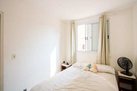 Apartamento para alugar com 50m², 2 quartos e 1 vaga Apartamento para alugar com 50m², 2 quartos e 1 vagaQuarto 1
