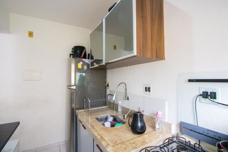 Apartamento para alugar com 50m², 2 quartos e 1 vaga Apartamento para alugar com 50m², 2 quartos e 1 vagaCozinha/Área de serviço