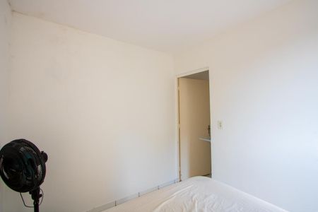 Apartamento para alugar com 50m², 2 quartos e 1 vaga Apartamento para alugar com 50m², 2 quartos e 1 vagaQuarto 1