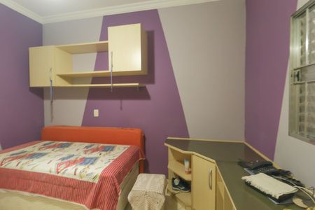 Casa à venda com 200m², 3 quartos e 4 vagasQuarto 1