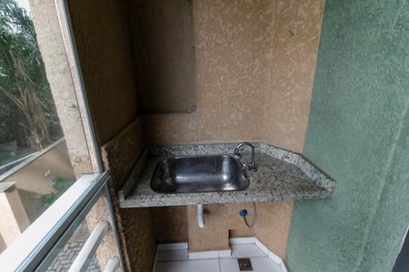 Apartamento à venda com 55m², 2 quartos e 1 vagaÁrea de Serviço e Varanda