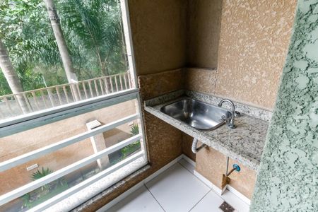 Apartamento à venda com 55m², 2 quartos e 1 vagaÁrea de Serviço e Varanda