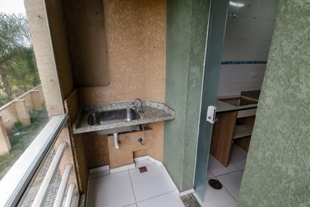 Apartamento à venda com 55m², 2 quartos e 1 vagaÁrea de Serviço e Varanda