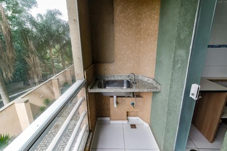 Apartamento à venda com 55m², 2 quartos e 1 vagaÁrea de Serviço e Varanda