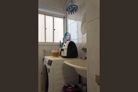 Apartamento para alugar com 50m², 2 quartos e 1 vagaÁrea de Serviço
