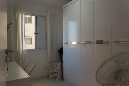 Apartamento para alugar com 50m², 2 quartos e 1 vagaQuarto 2