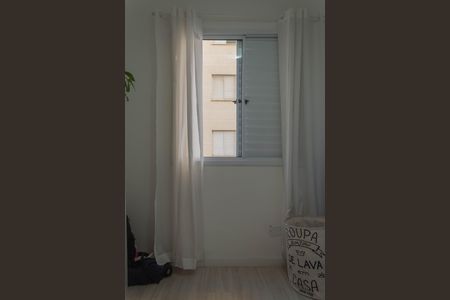 Apartamento para alugar com 50m², 2 quartos e 1 vagaQuarto 2