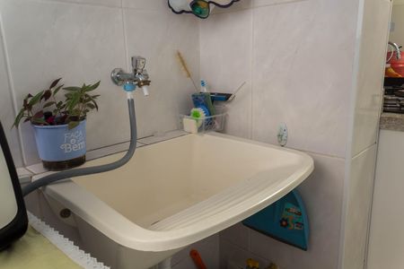 Apartamento para alugar com 50m², 2 quartos e 1 vagaÁrea de Serviço